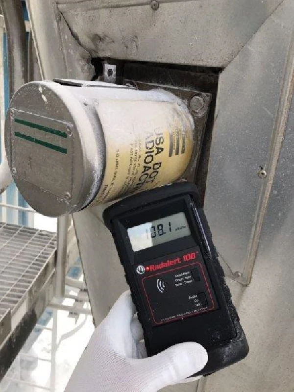 Imagem ilustrativa de Proteção radiológica industrial